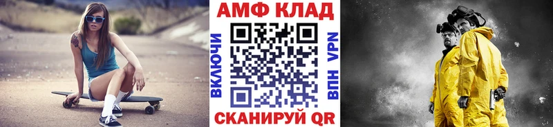 хочу наркоту  Волоколамск  Первитин винт 
