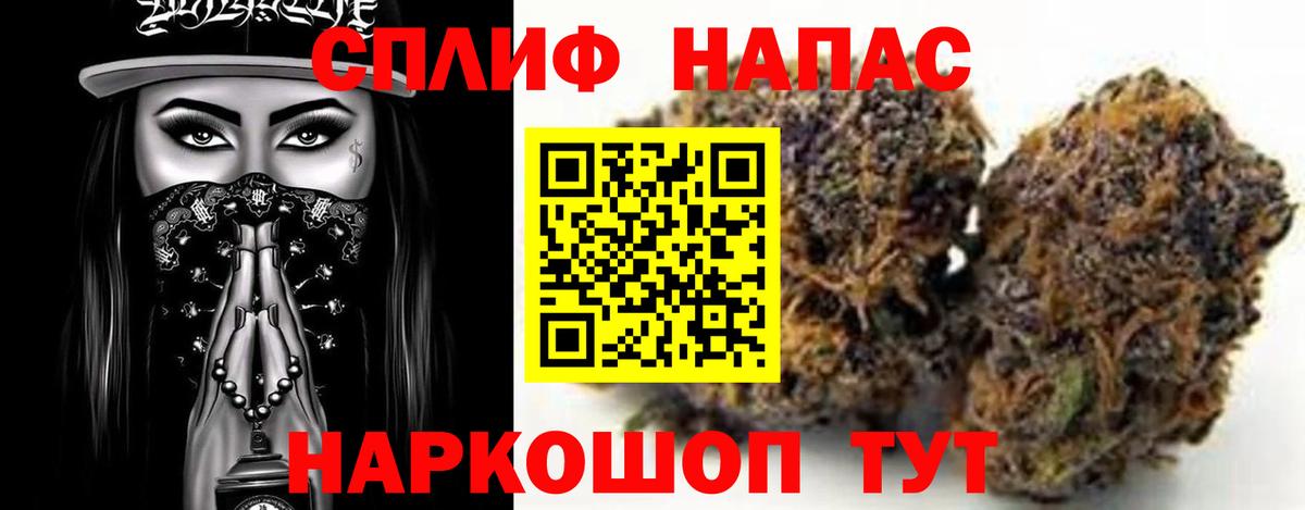 Конопля White Widow  Конопля конопля  Волоколамск 